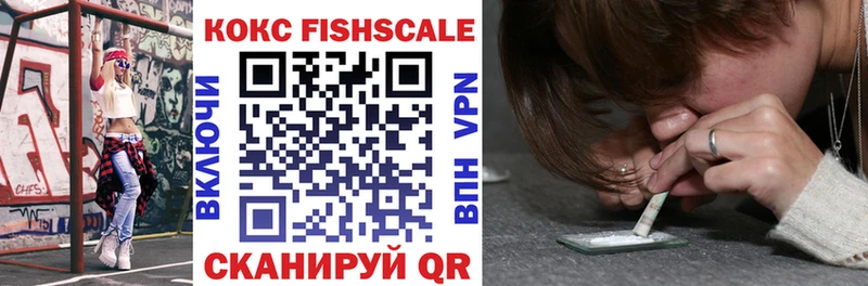 COCAIN Перу что такое наркотик omg вход Перевоз