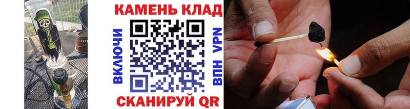 Гашиш гашик  Перевоз 