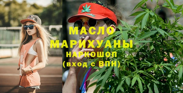 гашик Арсеньев