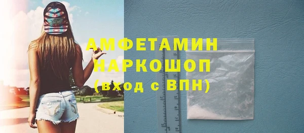 дурь Аркадак