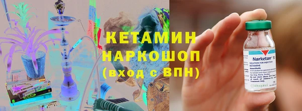меф Алексин