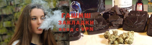 дурь Аркадак