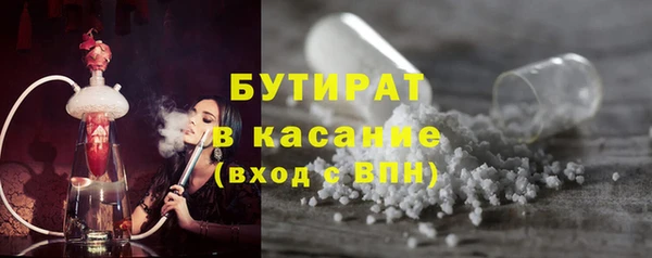 дурь Аркадак