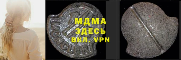ПСИЛОЦИБИНОВЫЕ ГРИБЫ Алзамай