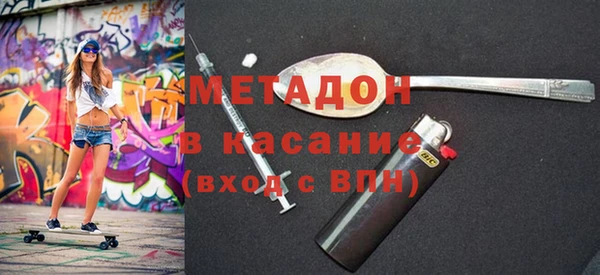 крисы Кодинск