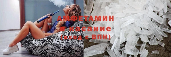 гашик Арсеньев