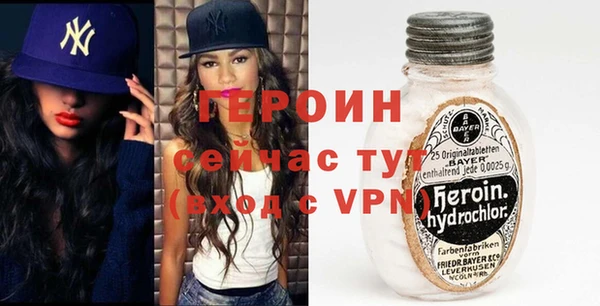 гашик Арсеньев