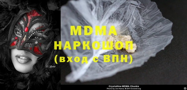меф Алексин