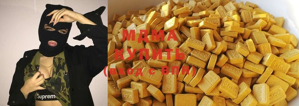 шишки Алексеевка