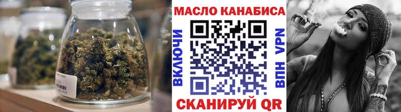 ТГК вейп  hydra   Перевоз  наркота 
